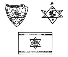 Max Bodenheimer's (top left) and Herzl's (top right) 1897 drafts of the Zionist flag, compared to the final version used at the congress