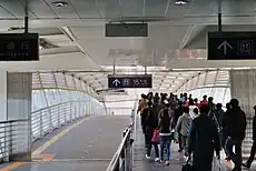 Interchange footbridge in the direction of Line 15