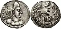 Silver drachm of Khingila (early portrait) without headdress, mid-late 5th century.