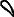 F51 F51